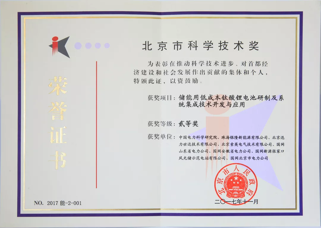 1557302857846392.png 6.png