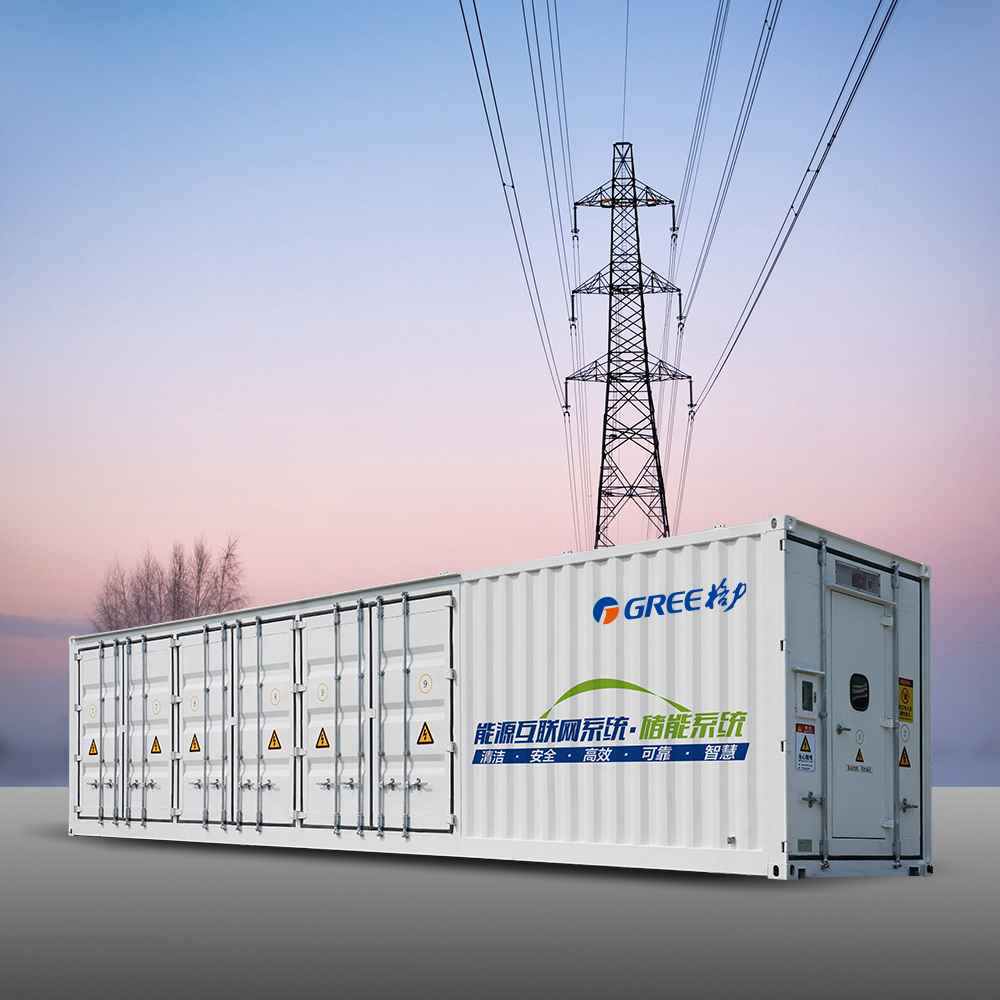 1639472491116228.jpg 集裝箱儲(chǔ)能產(chǎn)品形象圖-5.jpg