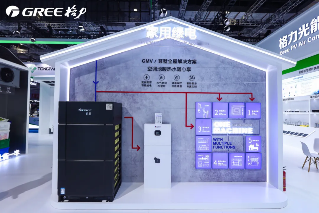 1718263571680504.png 4.png